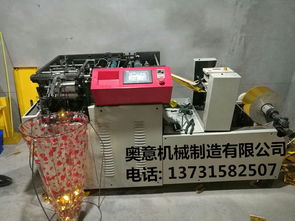 疊元寶機百科 從傳統紙元寶到現代自動化工藝